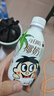 旺旺椰奶(每日喝椰奶）休闲饮品 245ml*15 礼盒装 实拍图