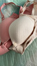 婧麒（JOYNCLEON）哺乳文胸孕妇内衣怀孕期哺乳薄款喂奶文胸产后前开扣无钢圈托聚拢 豆沙色3128【薄款透气聚拢】 75B 实拍图