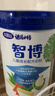 完达山诸葛小将牛奶粉智博骨骼发育儿童配方成长奶粉700g罐装3岁以上 实拍图