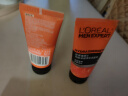 欧莱雅（LOREAL）男士洗面奶控油磨砂抗黑头深层清洁面乳男小巧户外便携 深层清洁洁面 50ml *2瓶 实拍图