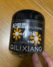 杞里香 金银花茶28g/罐 河南金银花 花草茶养生茶礼品 实拍图