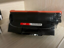 彩格适用惠普m1005硒鼓惠普1020硒鼓q2612a 12a 1020plus 1010 1012 1015 1018佳能lbp2900+打印机硒鼓墨盒 实拍图