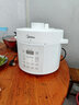 美的（Midea）电压力锅5L双胆高压电饭锅0涂层钢胆家用 智能预约炖汤开盖煮粥多功能MY-E5622电饭煲4-6人 实拍图