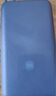 小米（MI）【3C认证】自带线充电宝20000 33W 深空蓝 适用小米/红米/redmi/苹果/安卓/手机可上飞机/火车 实拍图