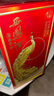 西凤酒 20年52度凤鸣长安 500mL单瓶装 纯粮凤香型白酒 婚庆宴请送礼 实拍图