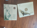 洁丽雅（Grace）新疆棉7A级抗菌毛巾国风礼盒2条装纯棉面巾素色舒适柔软吸水毛巾 实拍图