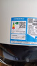 海尔（Haier）立式电热水器家用竖式增容速热一级能效节能上门安装安全防电墙储水式洗澡50/60升EC5FP 60L 3000W 竖式数显变频速热挂墙安装 实拍图