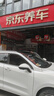 美孚（Mobil）美孚1号金美孚 全合成汽机油 0W-40 SN 5L 海外原装进口 汽车保养 实拍图
