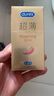 杜蕾斯（durex） 避孕套 安全套 热感超薄12只 情趣  套套 计生用品 实拍图