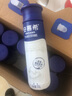 伊利安慕希高端原味常温酸牛奶230g*10瓶  礼盒装 四月产 实拍图