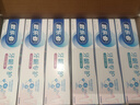 欧乐B氨基酸牙膏小白管6支装共540g 护龈牙膏减少牙龈问题 实拍图