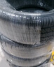 玛吉斯（MAXXIS）轮胎/汽车轮胎 205/55R16 91V EC1 适配奥迪A6 实拍图
