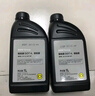 宝马（BMW）原厂刹车油   DOT4  1L (干沸点大于265℃/湿沸点170℃）*2 实拍图