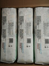 好奇（Huggies）心钻装小森林纸尿裤NB66片(5kg以下)新生儿小号尿不湿夏季超薄 实拍图