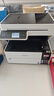 爱普生（EPSON）L6468 A4彩色商用打印机 墨仓式数码多功能一体机 复印/打印/扫描 家用办公 实拍图