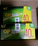 超霸（GP）5号电池20粒五号碱性干电池适用于手电筒小风扇/电视遥控器/鼠标/玩具遥控车5号/AA/R6P 商超同款 实拍图