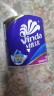 维达（Vinda）有芯卷纸 蓝色经典4层130克*30卷 厚韧耐用 卫生纸 卷筒纸纸巾 实拍图
