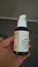 润本（RUNBEN）紫草护肤油50ml润肤乳婴儿护臀膏紫草膏屁屁霜护臀油脖子红按摩油 实拍图