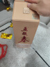 五粮液股份 五粮春 第二代 浓香型白酒 45度 500ml*6瓶 整箱原箱装 实拍图