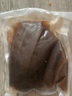 和蓉汇大叶毛肚净重1斤 固形物≥80% 冷藏火锅食材麻辣烫千层毛肚生鲜 实拍图
