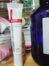 薇诺娜清透防晒乳SPF48PA+++敏感肌清爽防晒霜15g*2【临期清仓】 实拍图