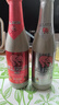 粉象（Delirium）银粉象啤酒 330ml*6瓶 比利时进口 聚会送礼 京东自营 实拍图