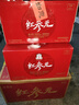 正官庄 人参红参液红参元饮100ml*10瓶 原装进口 健康补品滋补礼物 实拍图