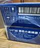 辛巴赫啤酒314酒花小麦精酿啤酒高端330ml*12瓶酿造官方正品整箱装 314酒花小麦【330ml*3瓶】【送扎啤杯】 实拍图