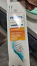 飞利浦（PHILIPS）电动牙刷头 儿童电动牙刷头 适配HX6322HX6352HX6312HX5232 迷你刷头-HX6032/63-2支 实拍图
