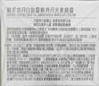 御泥坊 焕亮素颜霜50g 网红滤镜霜懒人面霜妆前隔离乳遮瑕女 送女生礼物 实拍图