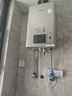 林内（Rinnai）【小蛮腰Pro plus】16升极光灰燃气热水器【家电国家补贴15%】 进口恒温芯 16GD33（JSQ31-GD33） 实拍图
