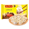 湾仔码头三鲜水饺1320g66只饺子早餐速食半成品面点速冻饺子 实拍图