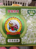 宝宝金水草本原液360ml 儿童花露水 液体痱子粉 宝宝防护液  清凉舒爽防痱 实拍图