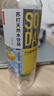 农夫山泉 苏打水饮料无糖 日向夏橘风味 410ml*15瓶 整箱装 实拍图