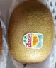 佳沛（zespri）新西兰  阳光金奇异果6粒装 单果约77-103g  源头直发  猕猴桃 实拍图