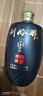 刘伶醉 地藏万坛小批量酿造限量版 浓香型白酒 54度 500ml 单瓶装 实拍图