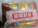 高乐高高乐高可可粉18g*5 牛奶伴侣浓香早餐冲调饮品 实拍图