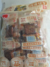 原本记忆湖南平江特产豆干380g短保锁鲜开袋即食休闲小零食卤香微辣豆干 实拍图