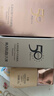 丸美防晒霜 小金钻轻透户外防晒乳SPF50 PA+++40g 防晒防晒黑出游 实拍图