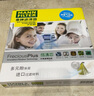 曼牌（MANNFILTER）空调滤清器空调滤芯格FP26009高尔夫嘉旅A3朗逸迈腾凌渡明锐途观L 实拍图