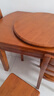 南之安 全实木餐桌椅组合6人圆形多功能伸缩简约现代中式家用吃饭桌跳台 海棠色 1.38m 一桌4椅(送转盘) 实拍图