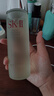 SK-II神仙水230ml精华液sk2抗皱化妆品全套护肤品套装礼盒skii生日礼物 实拍图
