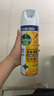 滴露（Dettol）消毒喷雾454ml除臭喷雾鞋子除臭杀菌喷雾马桶消毒空气清新柑橘 实拍图