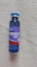 哈药钙镁锌口服液10ml*30支补锌无蔗糖儿童补钙三精蓝瓶钙液体钙 实拍图