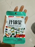 什锦菜酱香腌制菜咸菜零食开袋即食小包开胃早餐小菜学生下饭菜 什锦菜36g 40袋 实拍图