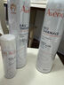 雅漾（Avene）舒泉调理喷雾300ML补水保湿爽肤湿敷水敏肌护肤化妆水大喷礼物 实拍图