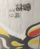 雪花啤酒（Snowbeer）晶粹 330ml*24听 整箱装 劲爽清冽 实拍图