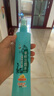 六神【防蚊喷雾】清新花香花露水180ml*1(蚊怕水 驱蚊液 舒缓 舒爽) 实拍图