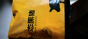 京东跑山猪去皮五花肉块净重4斤 烤肉炒菜食材 新鲜速冻 红烧肉原料 实拍图