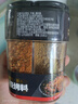 云山半&京觅 四合一东北烧烤撒料92g 香辣五香烧烤调料芝麻孜然粉组合 实拍图